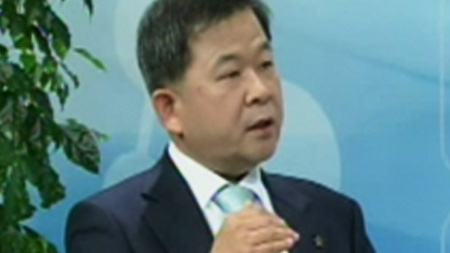 김필건, 대한한의사협회 회장