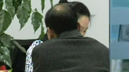 살해계약서로 바뀐 보험계약서, 남편은 왜?