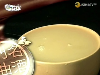 대한민국 대표 청정지역 강원도 삼척 옥수수 엿술
