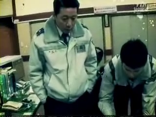 경찰지구대 1부