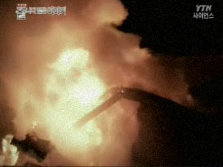 잃어버린 기억