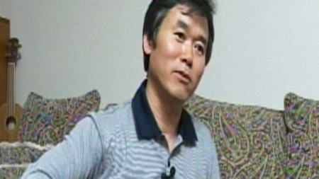 기타를 사랑한 원자력 박사, 조영갑