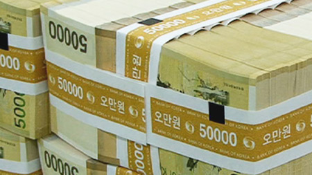 화폐 속 역사 이야기