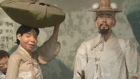 조선의 상업과 문화의 중심, 보부상