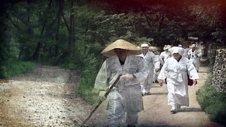 길, 사람과 사람을 잇다