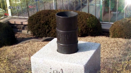 하늘을 읽는다, 기상관측의 역사