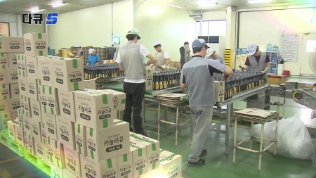 식품 포장의 세계