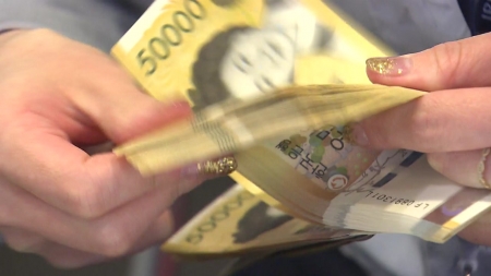 기업은행, 홍채인증만으로 천만 원 계좌이체