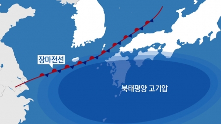 주말 제주도 장마 시작...내륙은 다음 달 초