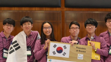 한국, 국제수학올림피아드 1위…전원 금메달 쾌거