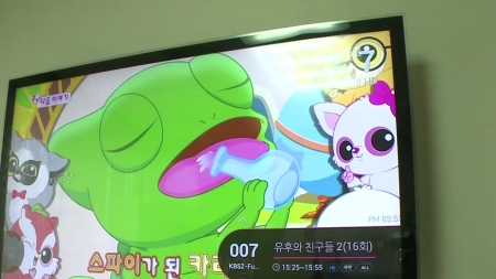 "초고화질 UHD TV, 안구건조증 위험 높인다"