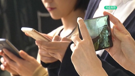 과기정통부, '25% 요금할인' 강행한다