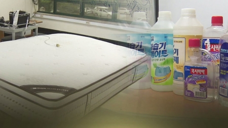 고개 떨군 정부...가습기살균제 대응과 닮은꼴