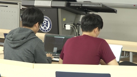 "청년 인재 5,400명 양성…교육 기관 공모"