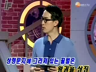 만약, 꿀벌이 사라진다면...