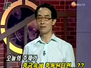 만약, 전자쓰레기가 넘친다면...