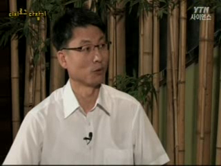 국내 전통 의학, 한의학의 디지로그. "김종열" 본부장