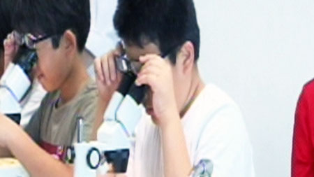 우리에게 과학이 필요한 이유