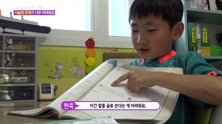코딩교육과 수학의 연관성