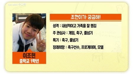 학원 다니는데, 집에서 수학공부 또 해야 해요?