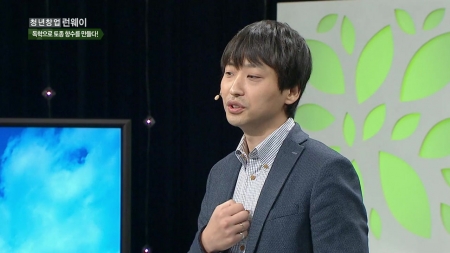 독학으로 토종 향수를 만들다! - '퍼퓸라이퍼' 이성민 대표
