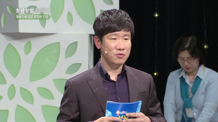 뚝배기에 담은 우직한 진심 - '강창구찹쌀진순대' 강창구 대표
