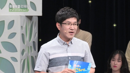 옛날의 향수를 튀겨내다! -'옛날장터치킨' 김영재 대표