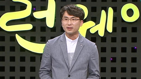 스마트한 손세차를 부탁해! - '팀와이퍼' 문현구 대표
