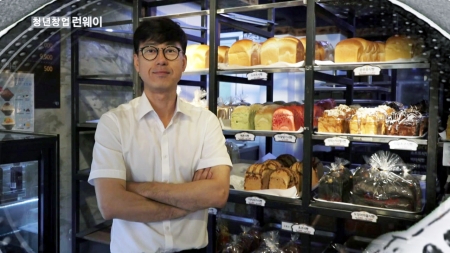 '식빵'에 맛있는 상상을 더하다! - '이츠굿베이커리' 황정섭 대표