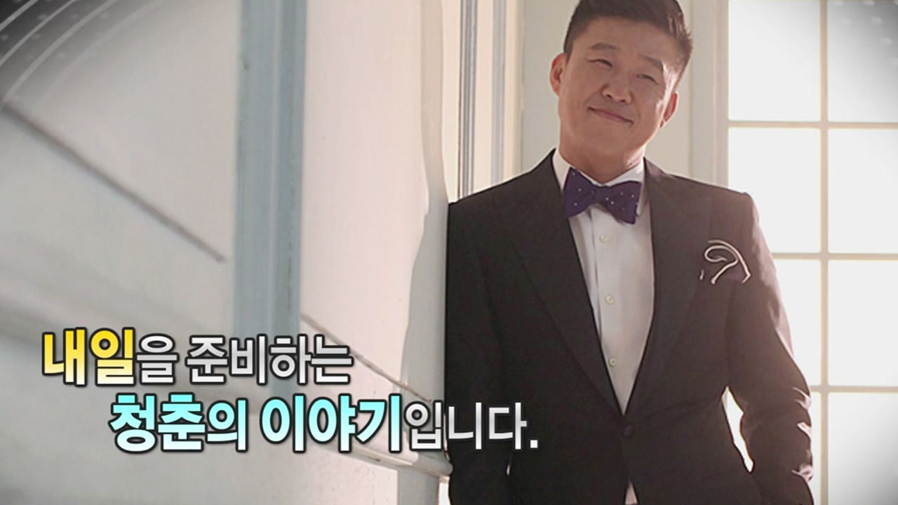 나우플랜 이미지