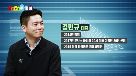 영작에 자신감을 주다! 실시간 영문 교정 플랫폼