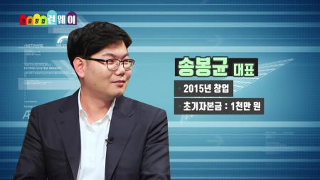 타이어 교체의 모든 것을 책임지다! 타이어 견적 서비스