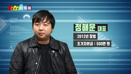 현실과 가상의 세계를 넘나들다! 혼합현실 콘텐츠!