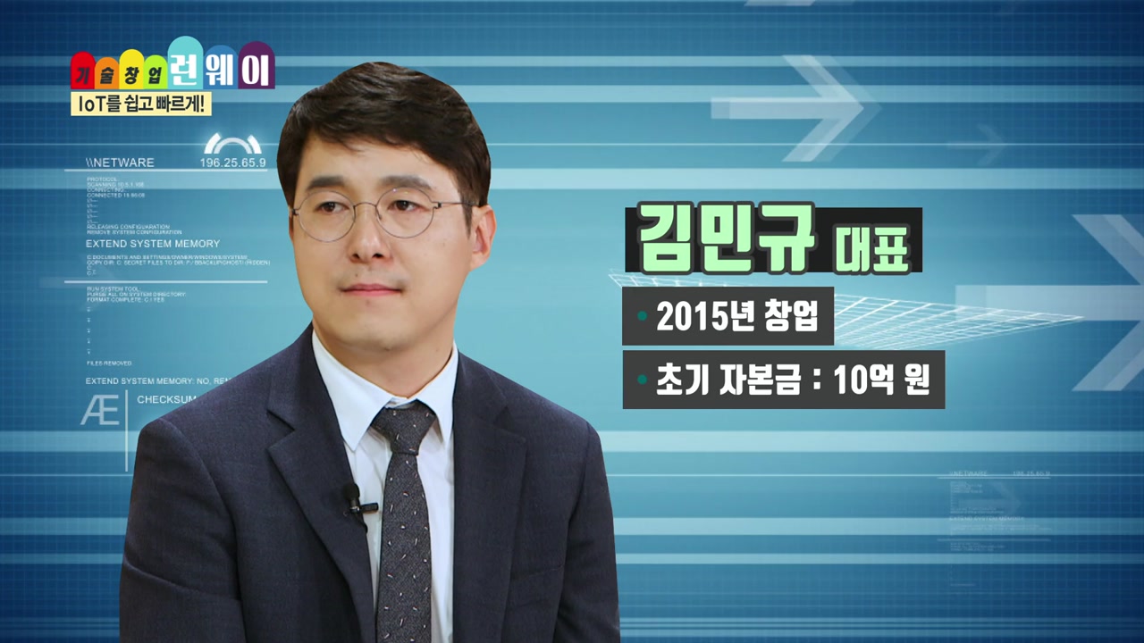 브레인팩토리 이미지