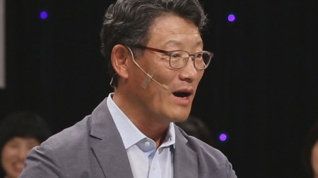 색채엔 어떤 과학이 숨어 있을까? - 문은배, 청운대학교 공간디자인학과 교수