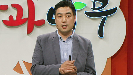스포츠는 과학이다! - 박종철, 국민체육진흥공단 한국스포츠개발원 연구원