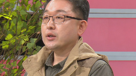 한반도의 공룡들을 만나다 - 임종덕, 문화재청 국립문화재연구소 학예연구관