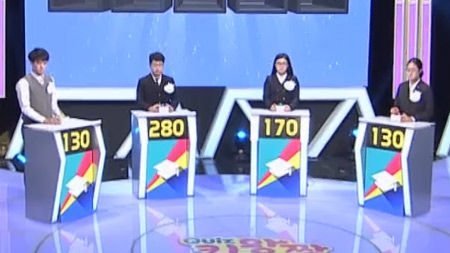 QUIZ 킹왕짱 48회