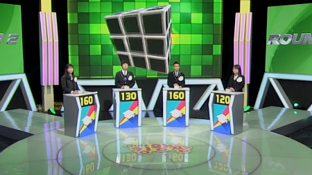 QUIZ 킹왕짱 50회