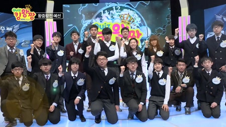 QUIZ 킹왕짱 51회