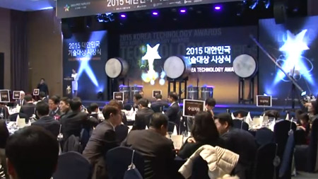 IT의 미래를 그리다, 대한민국 중소기업의 힘