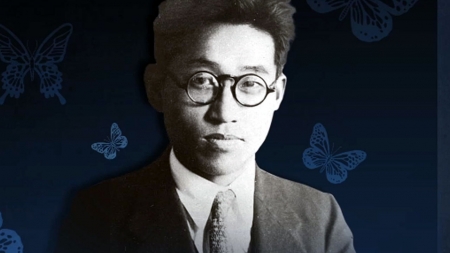 위대한 과학기술인_석주명 편
