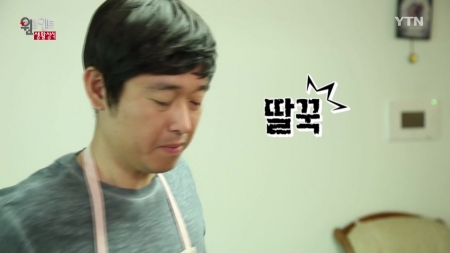 딸꾹질, 한 방에 잠재우는 방법! 딸꾹!