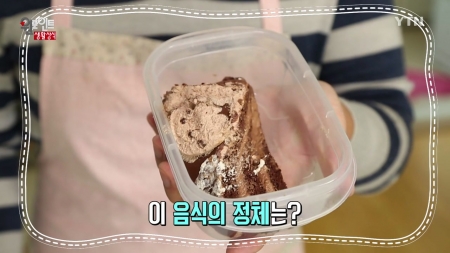 남은 음식 깔끔하게 보관하는 방법