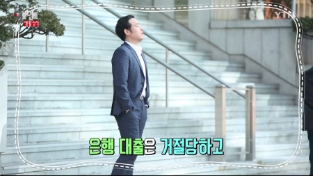 서민 대출은 이곳에서!