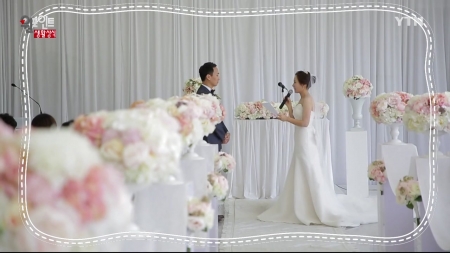 작은 결혼식, 무료로 상담 받아보세요!