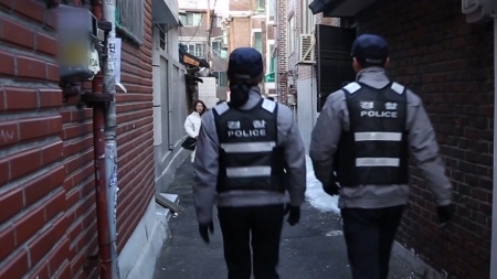 무서운 골목길, 탄력 순찰 신청하세요