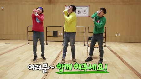 아는 몸, 모르는 몸, 이상한 몸