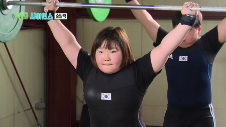 순발력