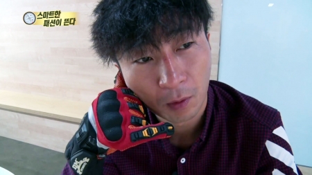 스마트한 패션이 뜬다